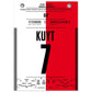 Kuyt Hattrick zum ersten Meistertitel nach 18 Jahren für Feyenoord 50x70-cm-20x28-Ohne-Rahmen